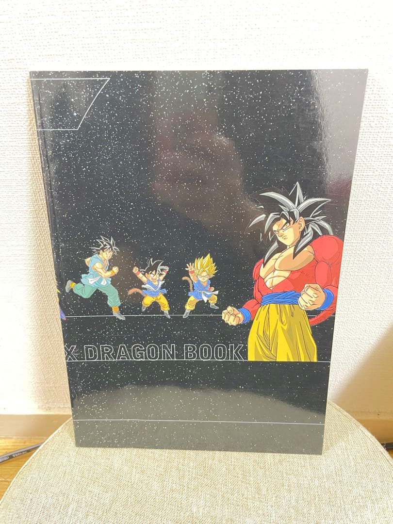 Ochibichi-chanさん専用　ドラゴンボールBOX