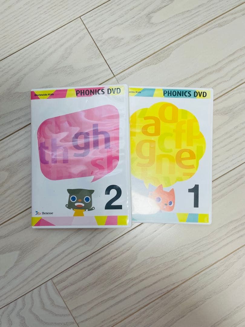 ワールドワイドキッズ　Worldwide Kids 英語　幼少期