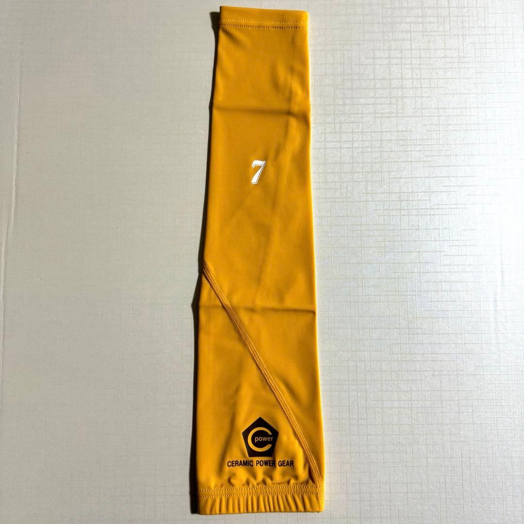 セラミックパワーギア　アームサポーター 番号入