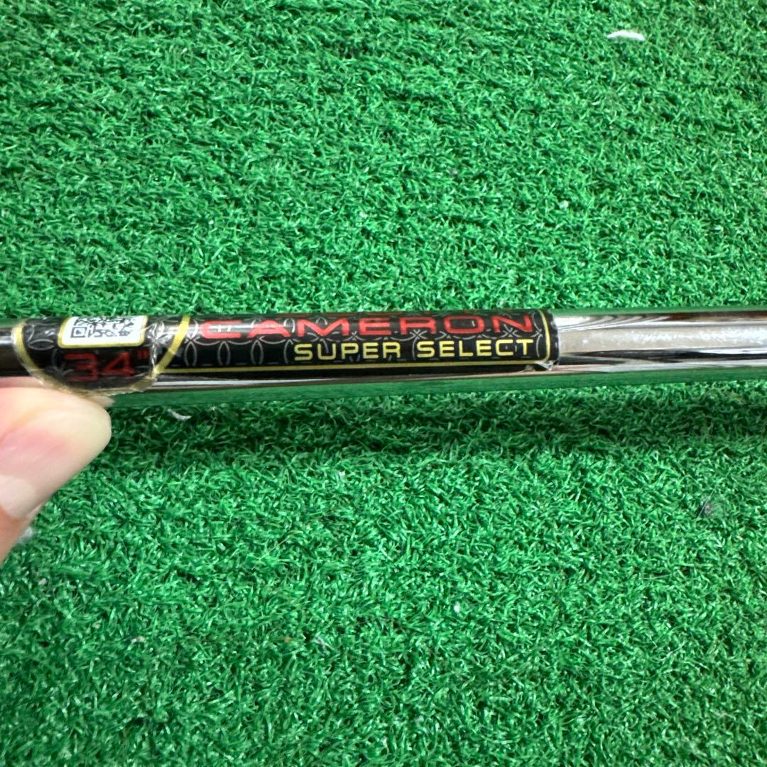 【美品】Scotty Cameron Super Select 2 （カバー付）