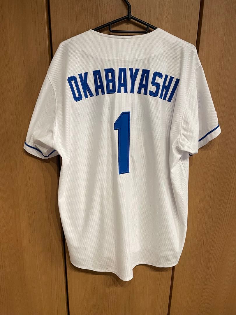 中日ドラゴンズ岡林ユニフォーム