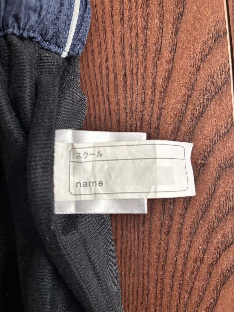 Liberta 120cmウインドブレーカー 上下セット