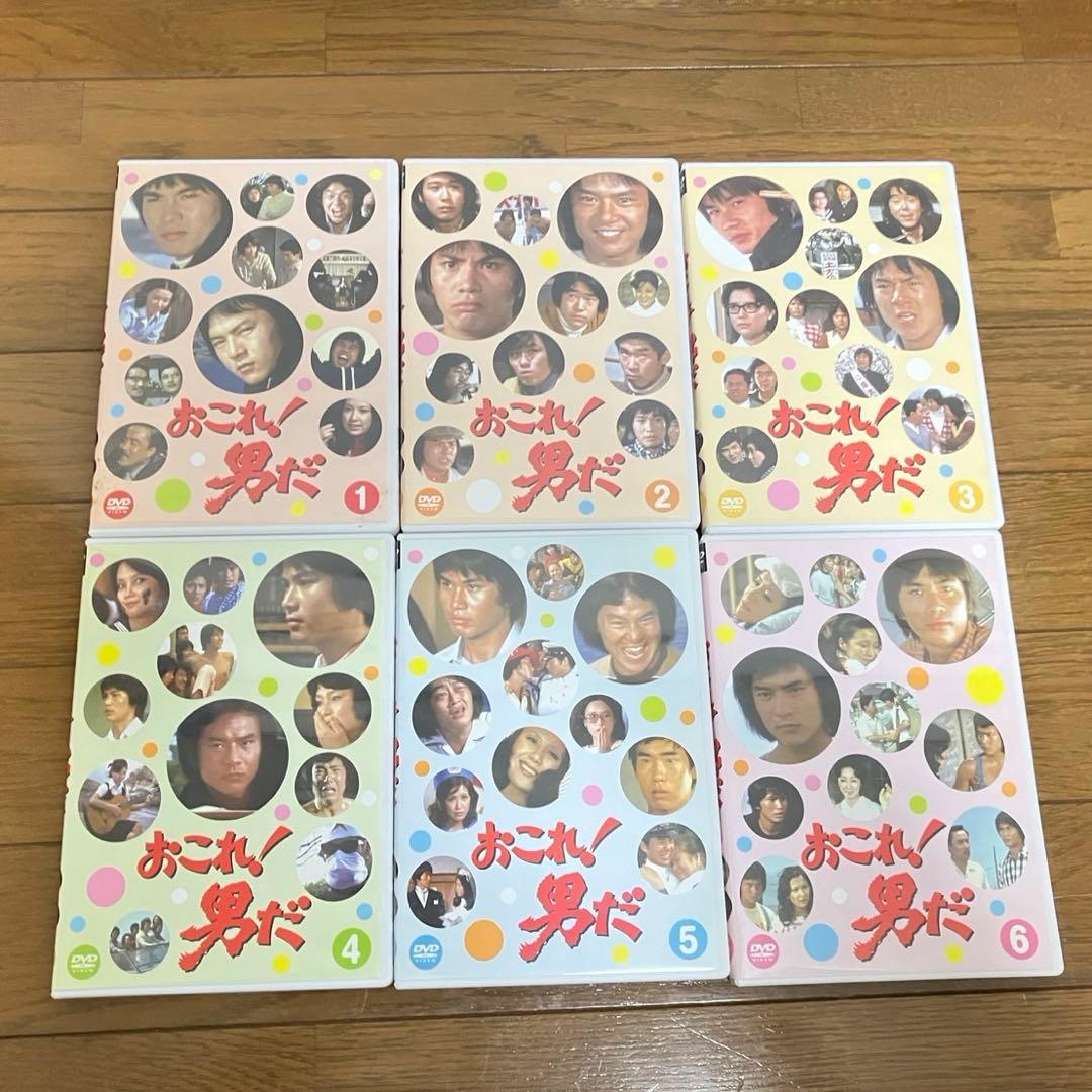 おこれ!男だ DVD-BOX〈6枚組〉森田健作主演
