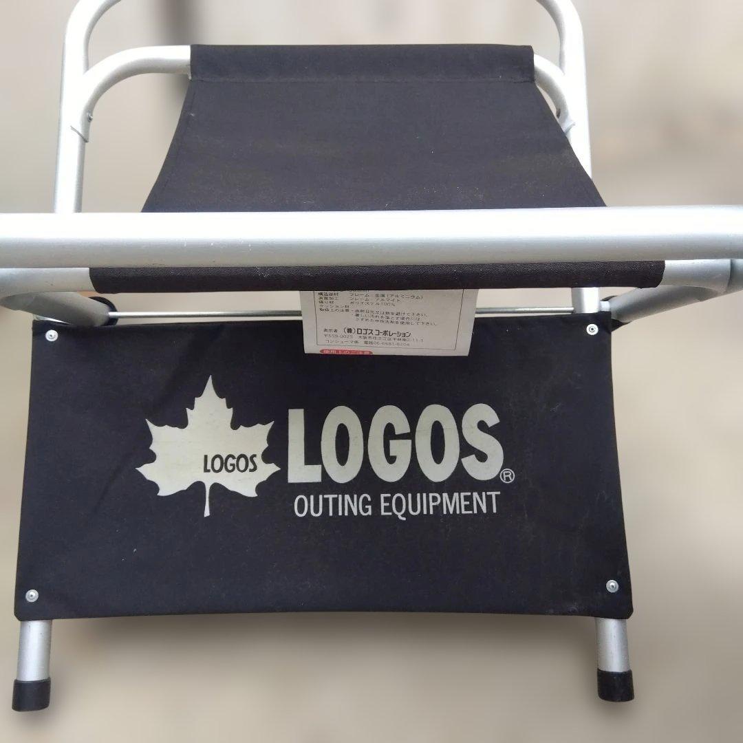 LOGOS アウトドアチェア 黒　2脚