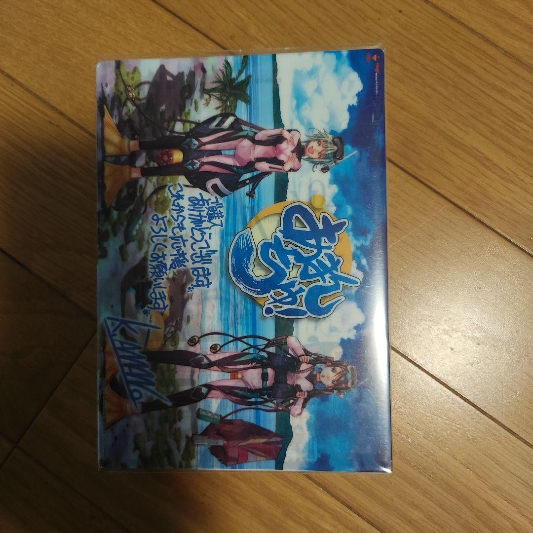 あまんちゅ！ 全巻セット 限定版も一部あり