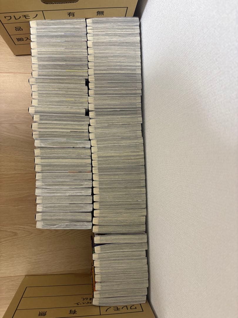 キングダム　1巻〜65、69巻