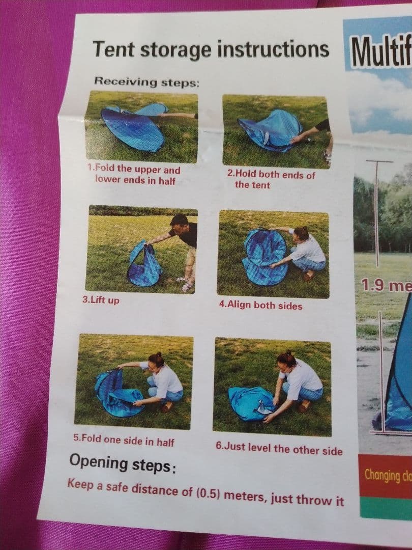 【新品未使用】非常用トイレビニール付・テント・椅子セット