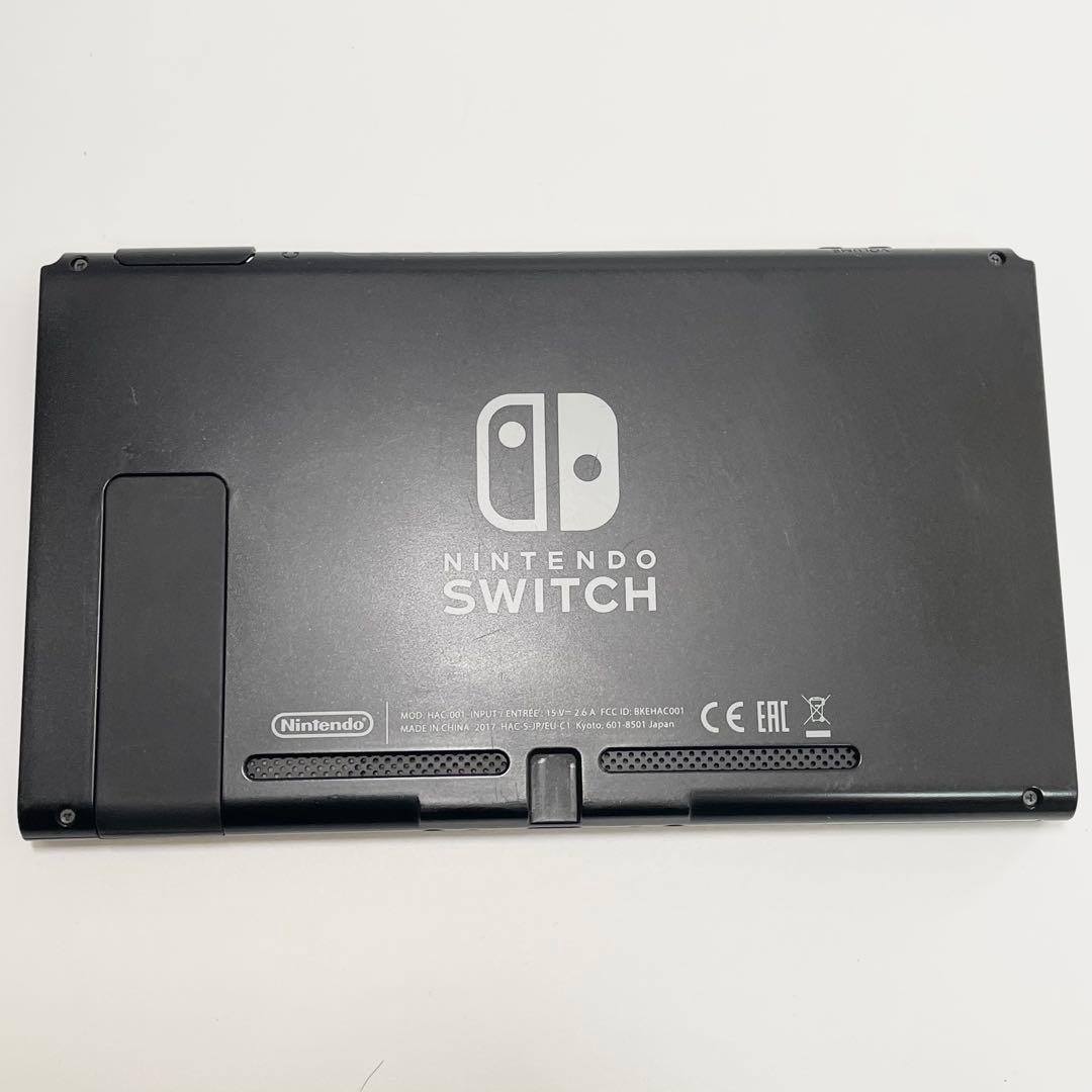 Nintendo Switch 未対策機 ニンテンドースイッチ　初期型