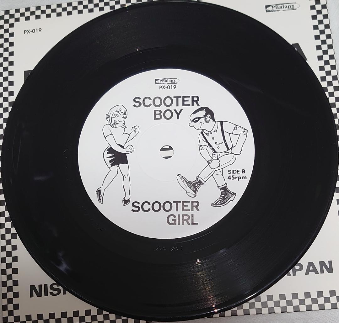 Oi Skall Mates Nishiogi Tokyo 7インチ レコード