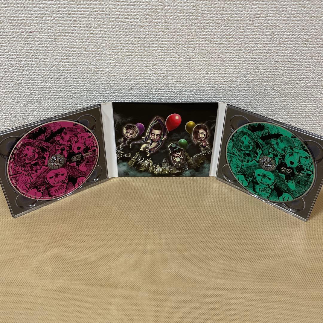 アイリフドーパ Ailiph Doepa CD DVD