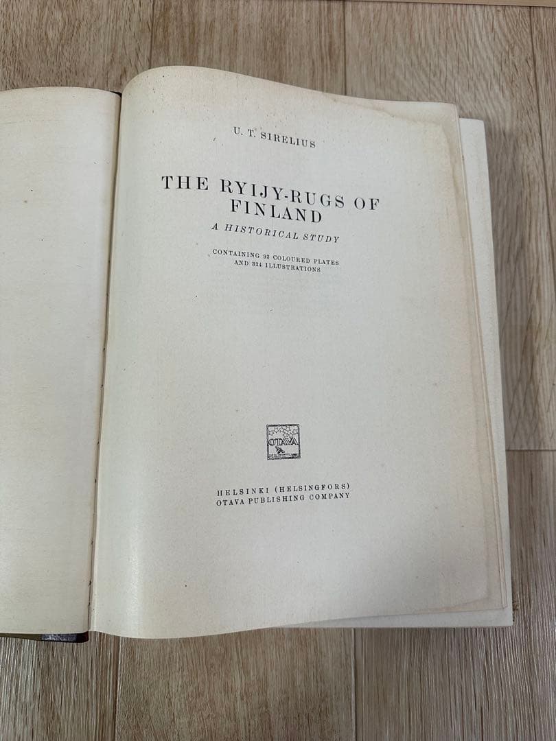 フィンランドのルイジ絨毯　歴史的研究　U.T.シレリウス著　図版　絨毯の本