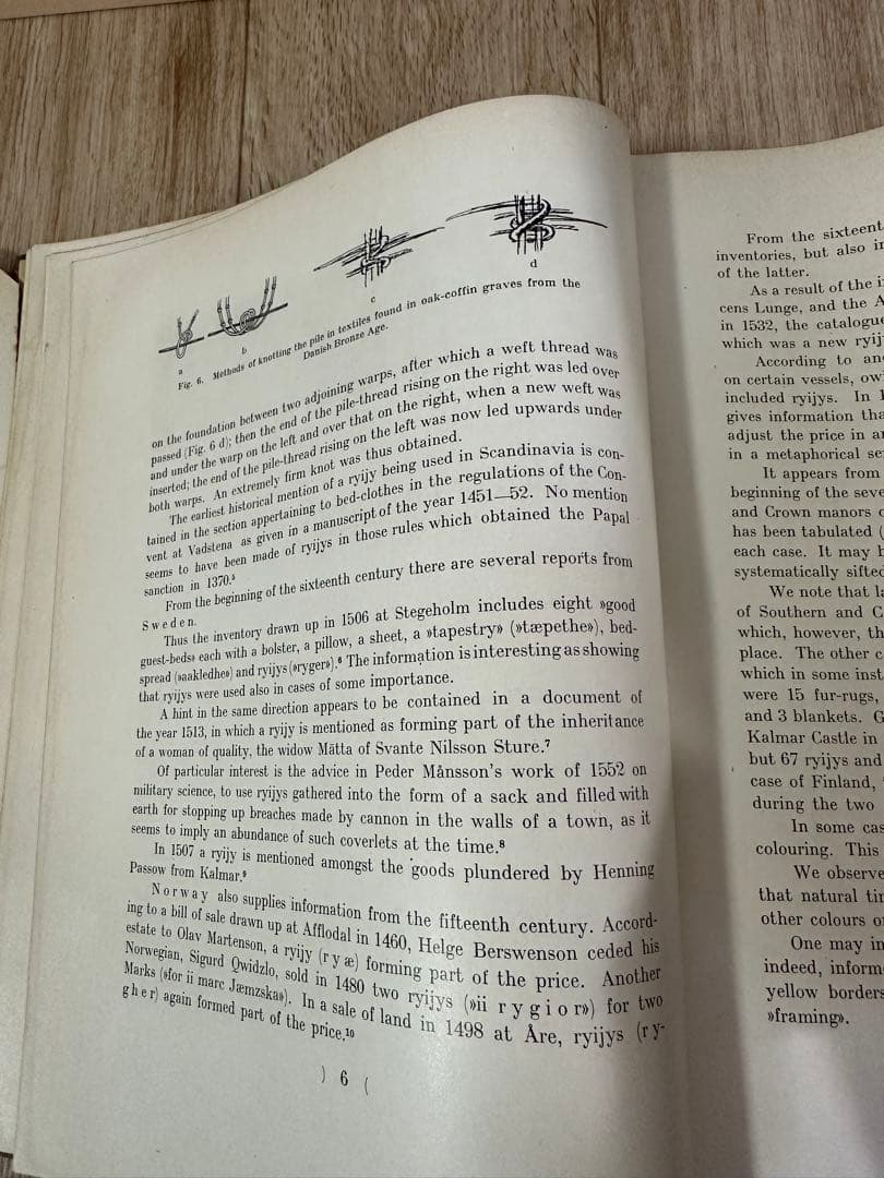 フィンランドのルイジ絨毯　歴史的研究　U.T.シレリウス著　図版　絨毯の本