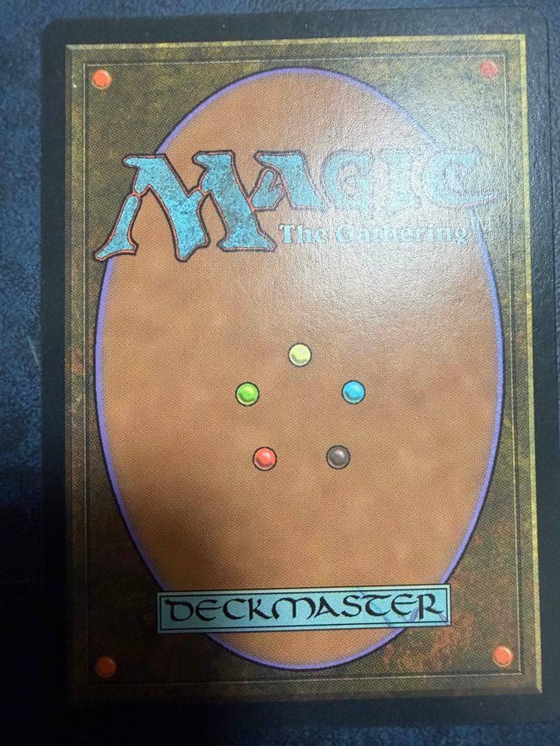 【MTG】スリヴァーの女王/Sliver Queen/STH/英語版