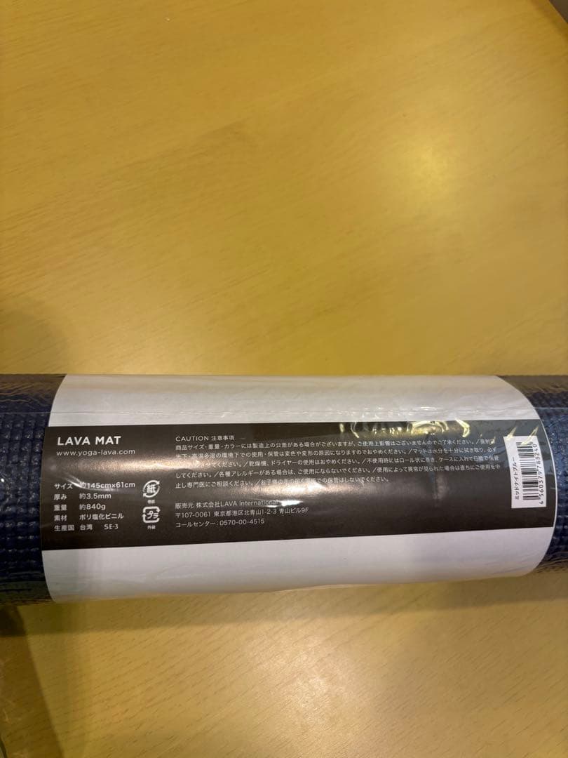 GO\"ku.様　新品未使用　LAVA ヨガマット ラグ ケースセット