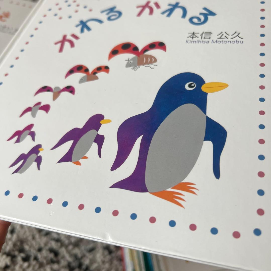 べびーくもん絵本全種24冊まとめ売り