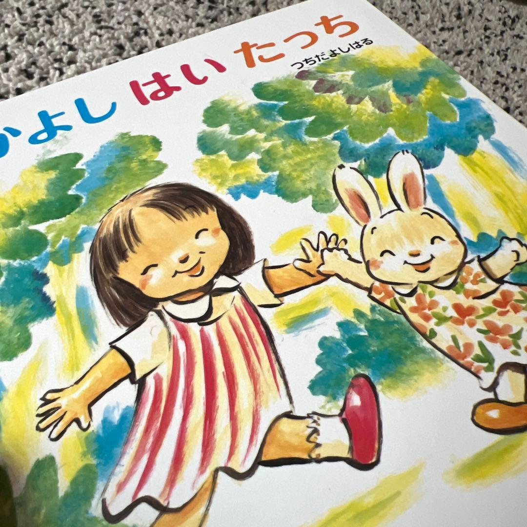 べびーくもん絵本全種24冊まとめ売り