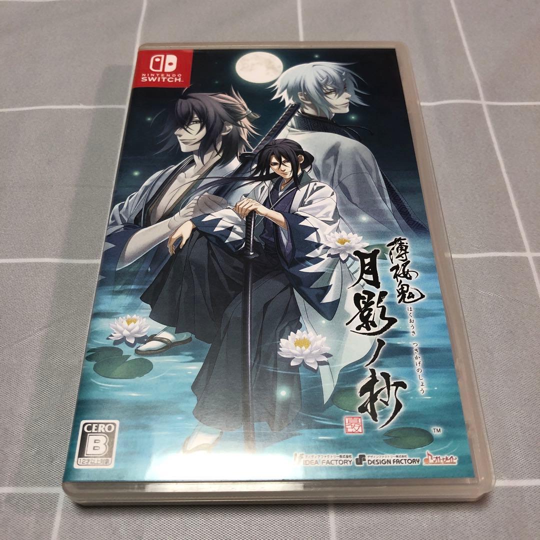 まつるるる⭐️ 薄桜鬼 真改 風華伝 for Nintendo Switch