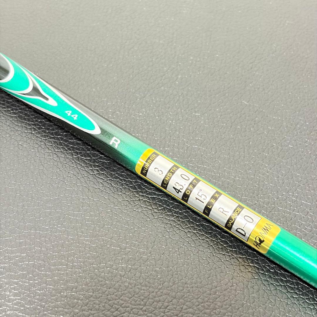 ホンマ BERES S-05 3W 15° ARMRQ R 星2