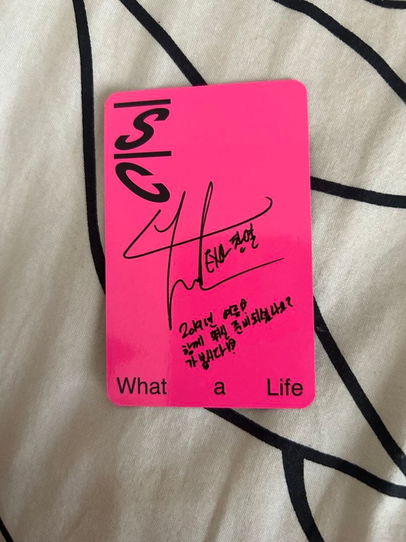 EXO sc kit キノ トレカ チャニョル