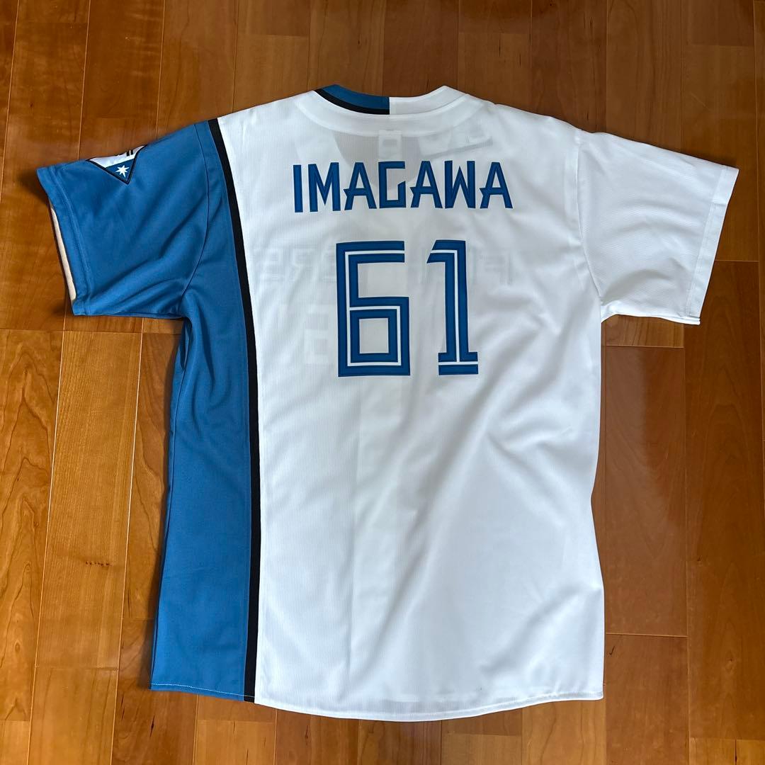 FIGHTERS 今川優馬選手　ユニフォーム Lサイズ