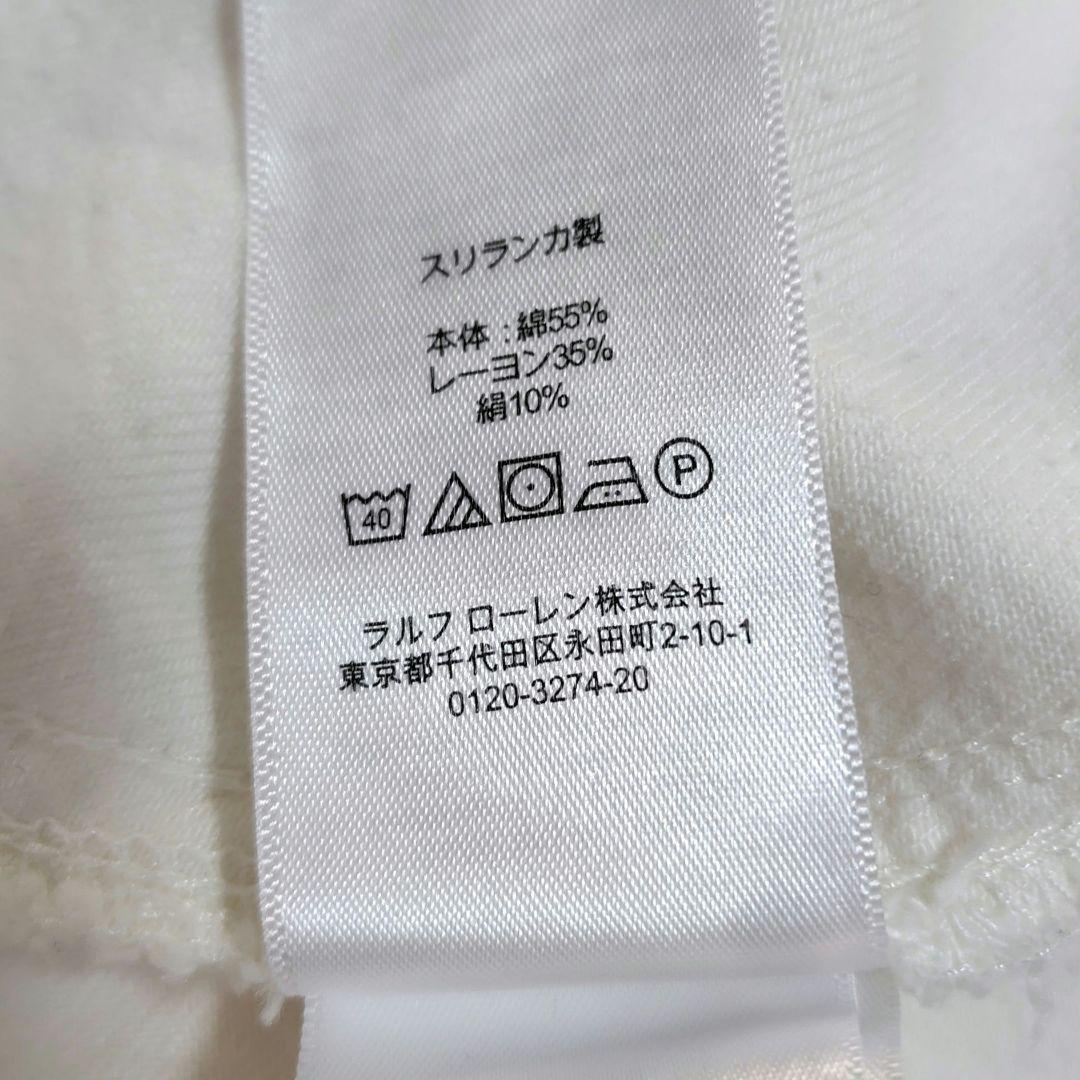 【極美品】ポロラルフローレン　ベルテッドデニムコットンシャツワンピース　XL相当