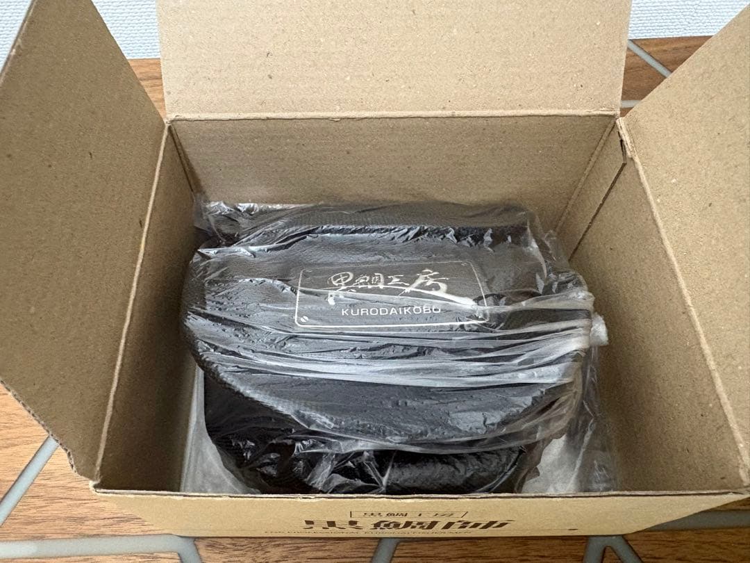 黒鯛工房　ヘチリール　アスリート