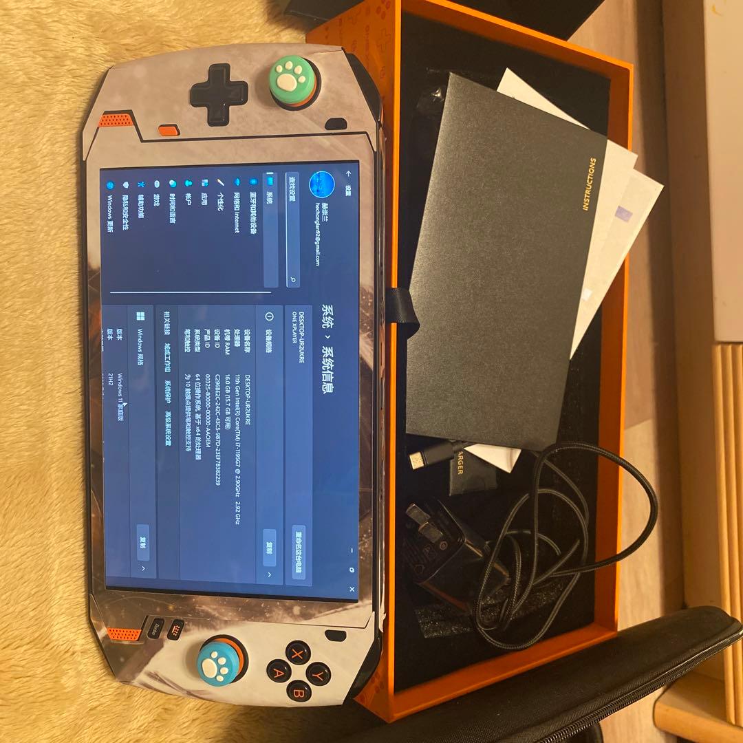 ONE XPLAYER 酷睿i7-1195G7 1TB