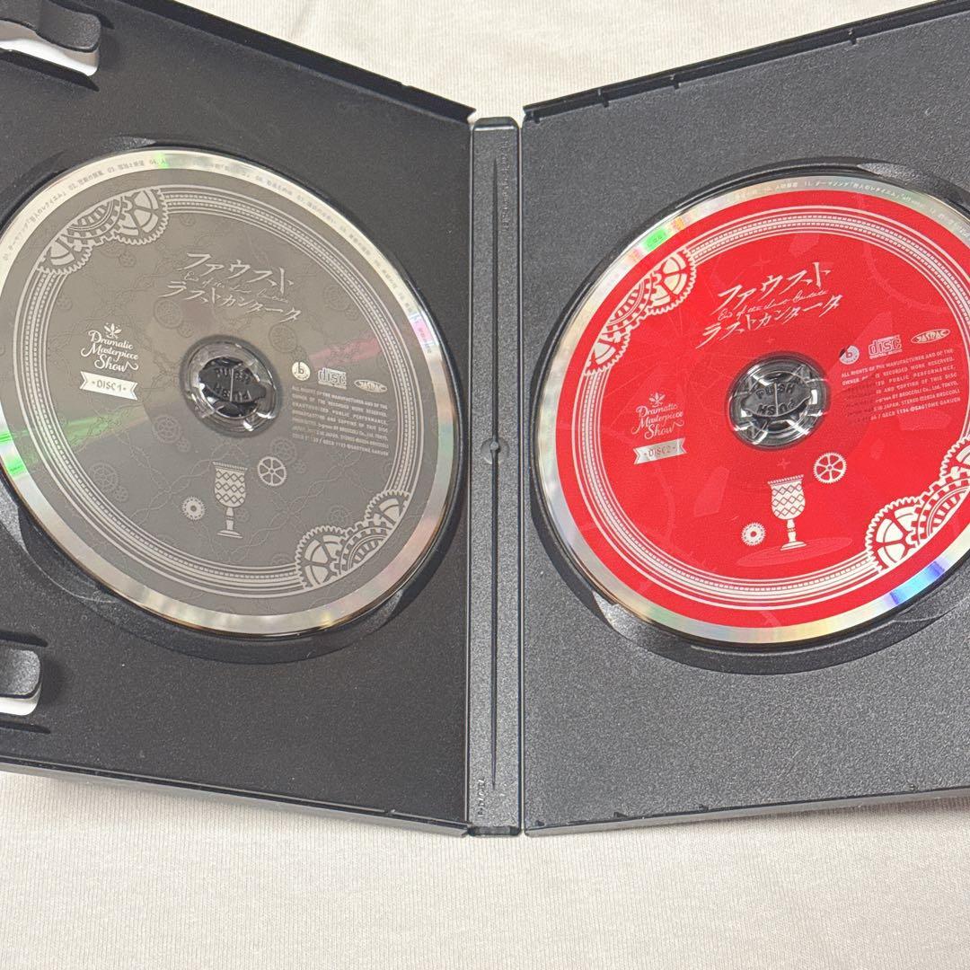 うたプリ ファウスト ラストカンタータ 初回限定盤