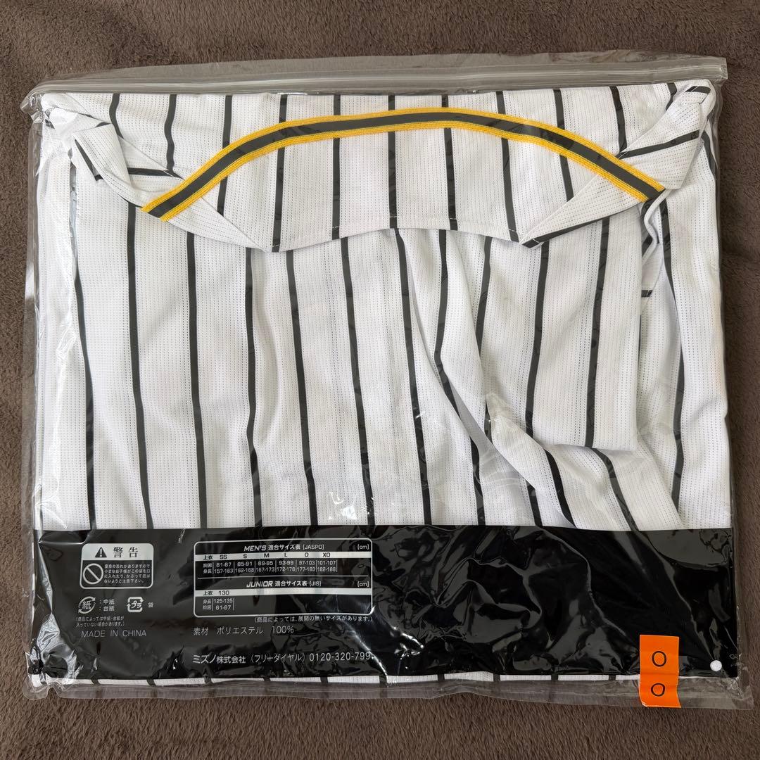 阪神タイガース 33番 糸原健斗 レプリカユニフォーム ホーム Oサイズ