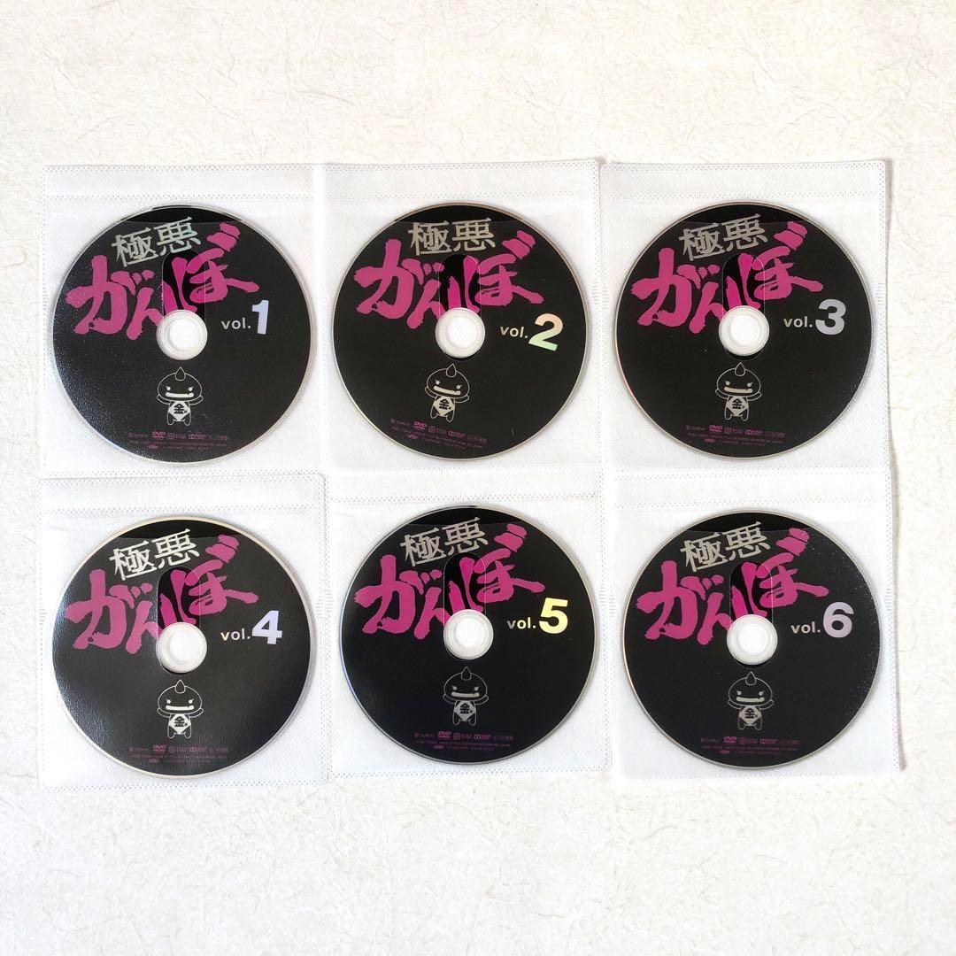 極悪がんぼ 全6巻 DVDレンタル落ち