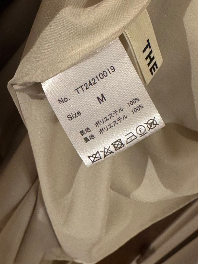 ワンピース Erie Frills Onepiece