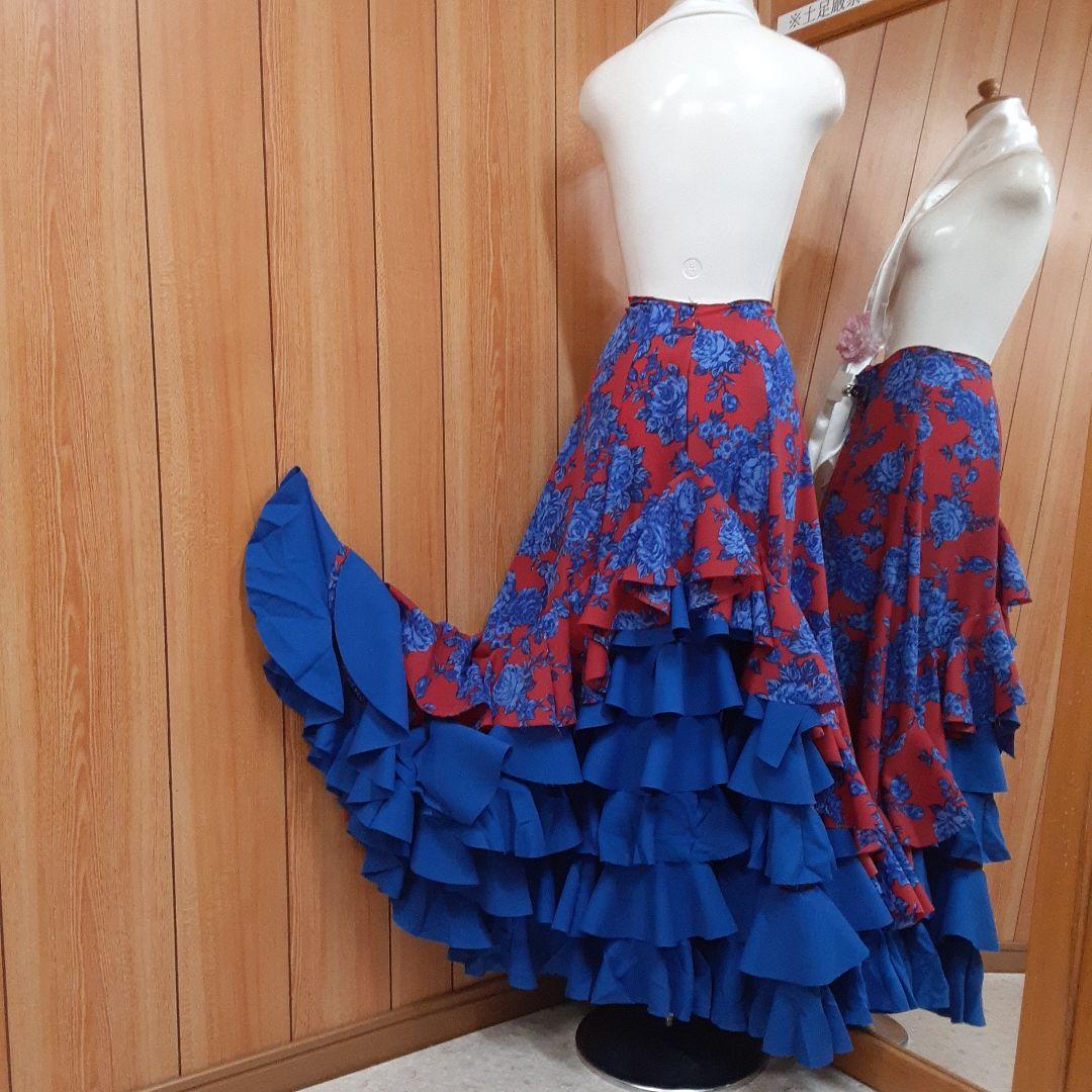 フラメンコ衣装　☆ファルダのみ