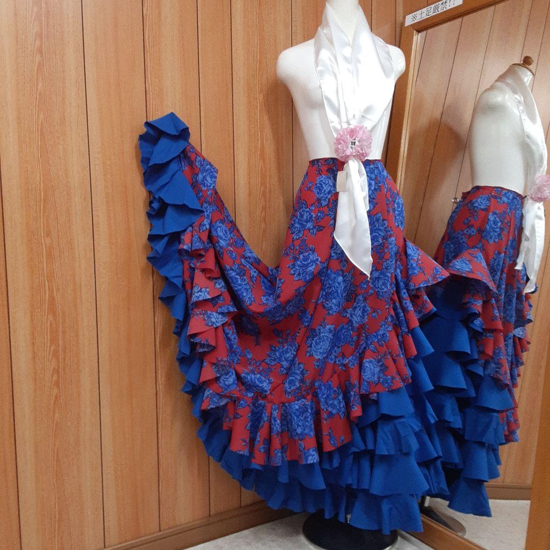 フラメンコ衣装　☆ファルダのみ