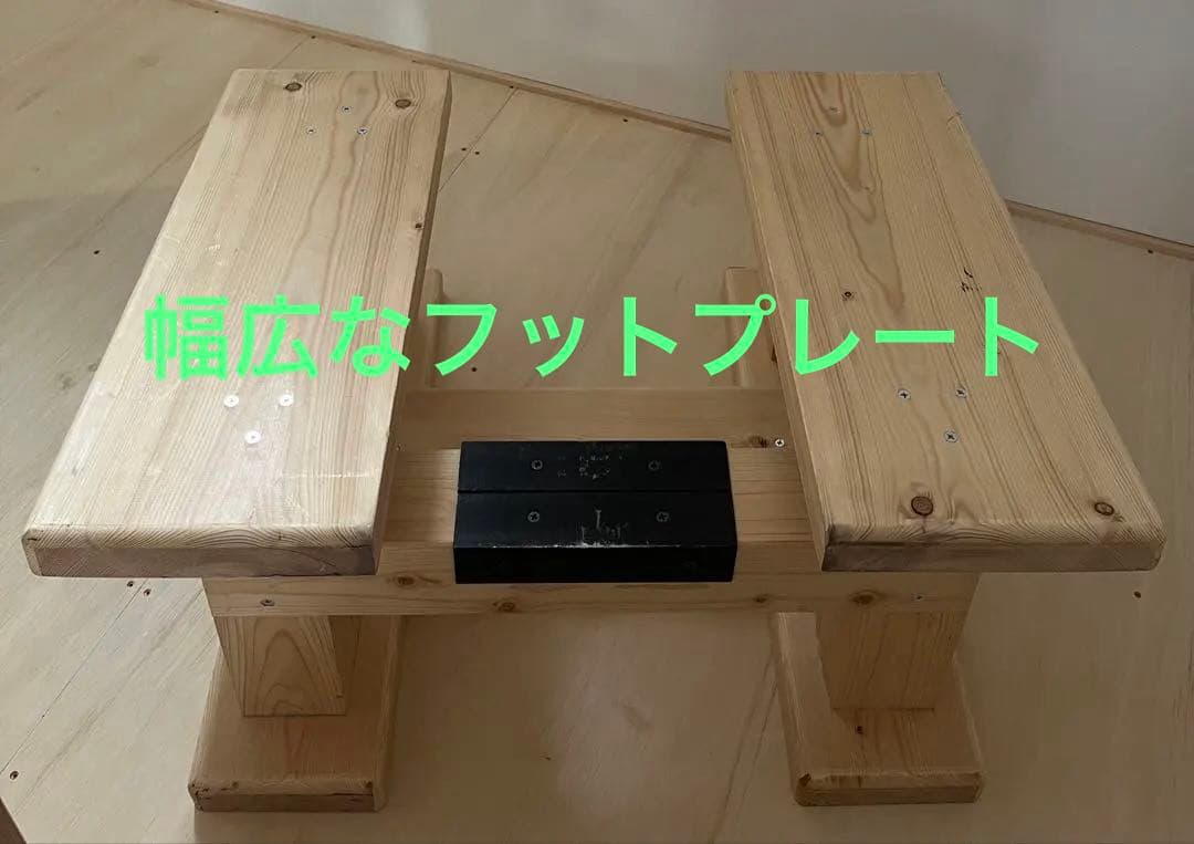 Tバーロウ　Tバーロー　ベルトスクワット　プラットフォーム　　ワンハンドロー