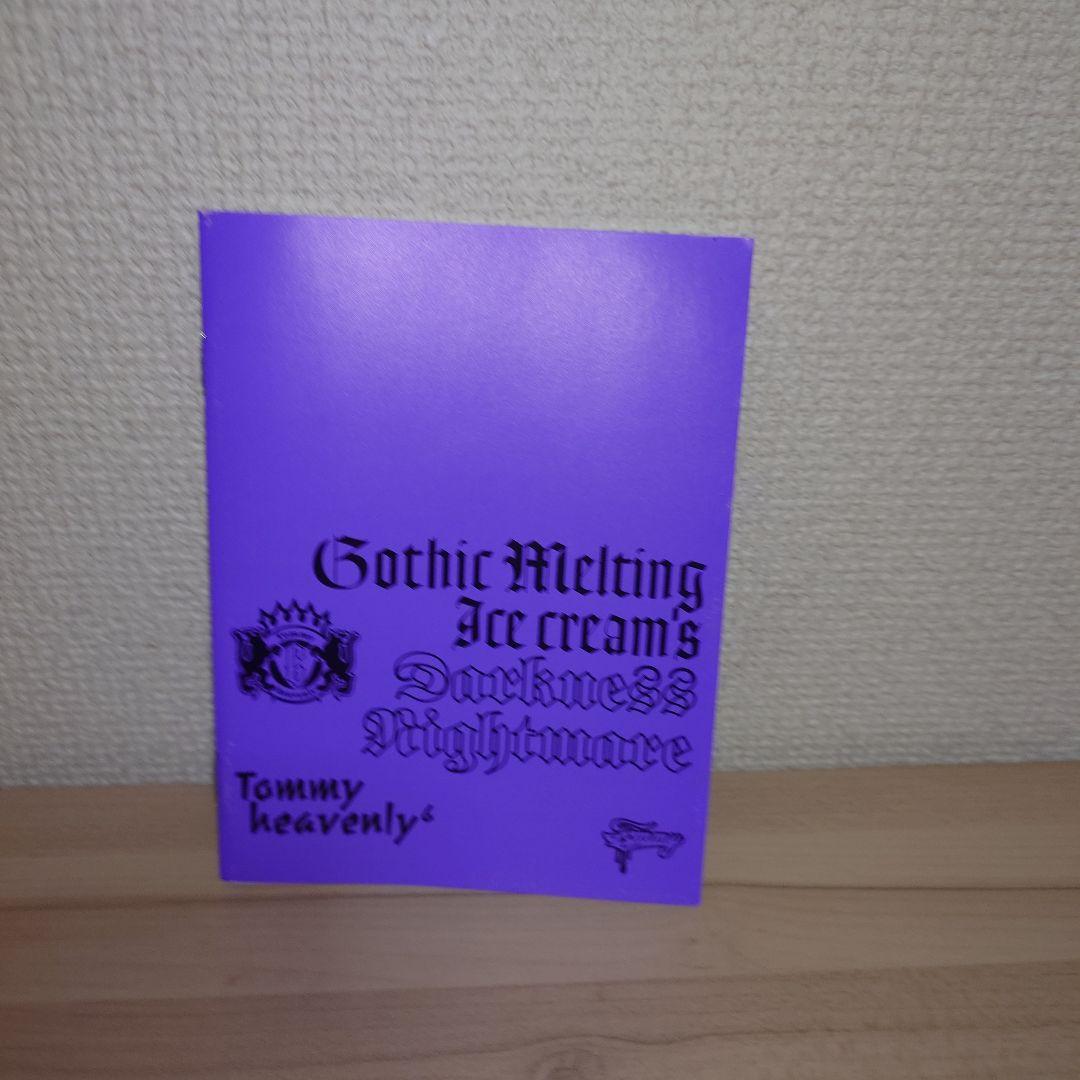  heavenly6 ベスト アルバム 完全生産限定盤