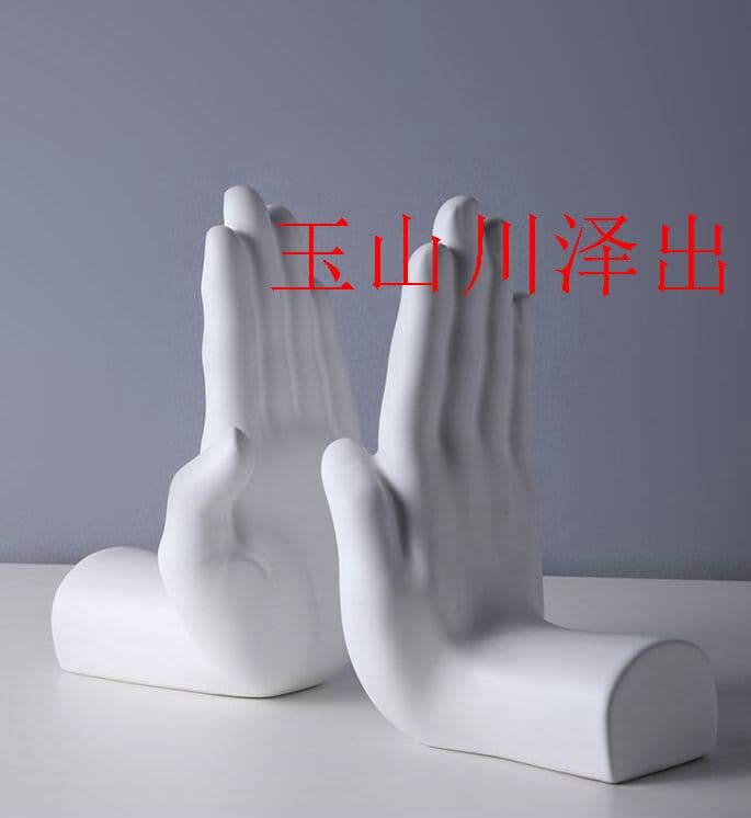 ブックエンド 手 モダンアート風 手の平で押さえる様子 陶器製 2個セット@