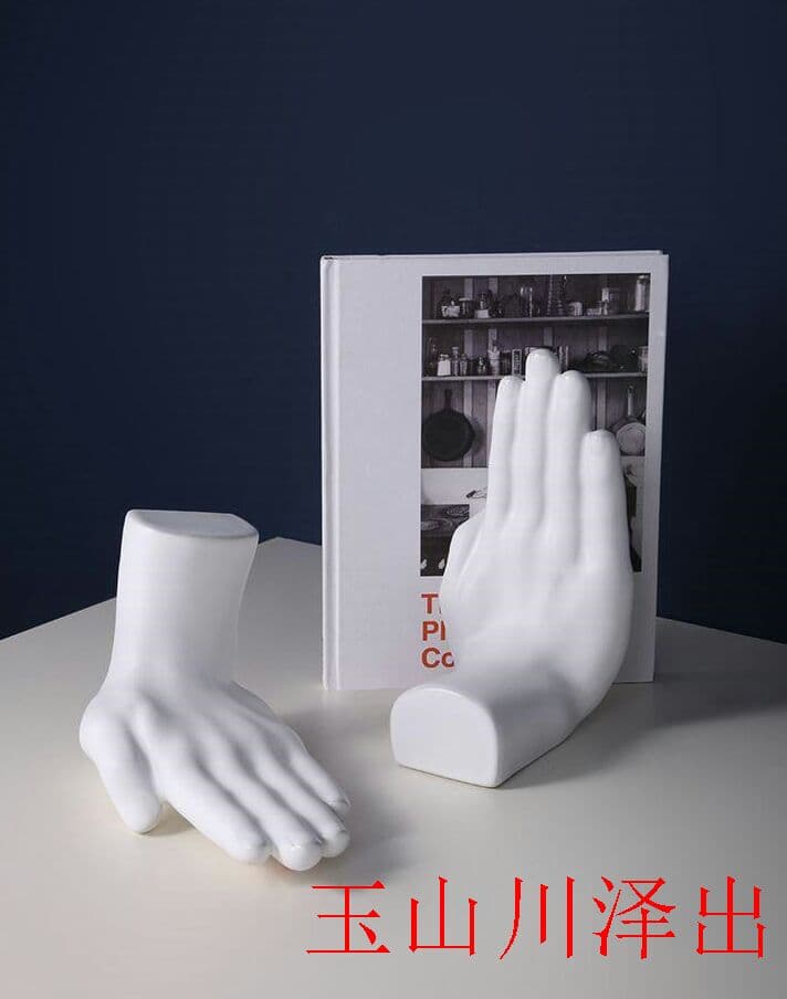 ブックエンド 手 モダンアート風 手の平で押さえる様子 陶器製 2個セット@