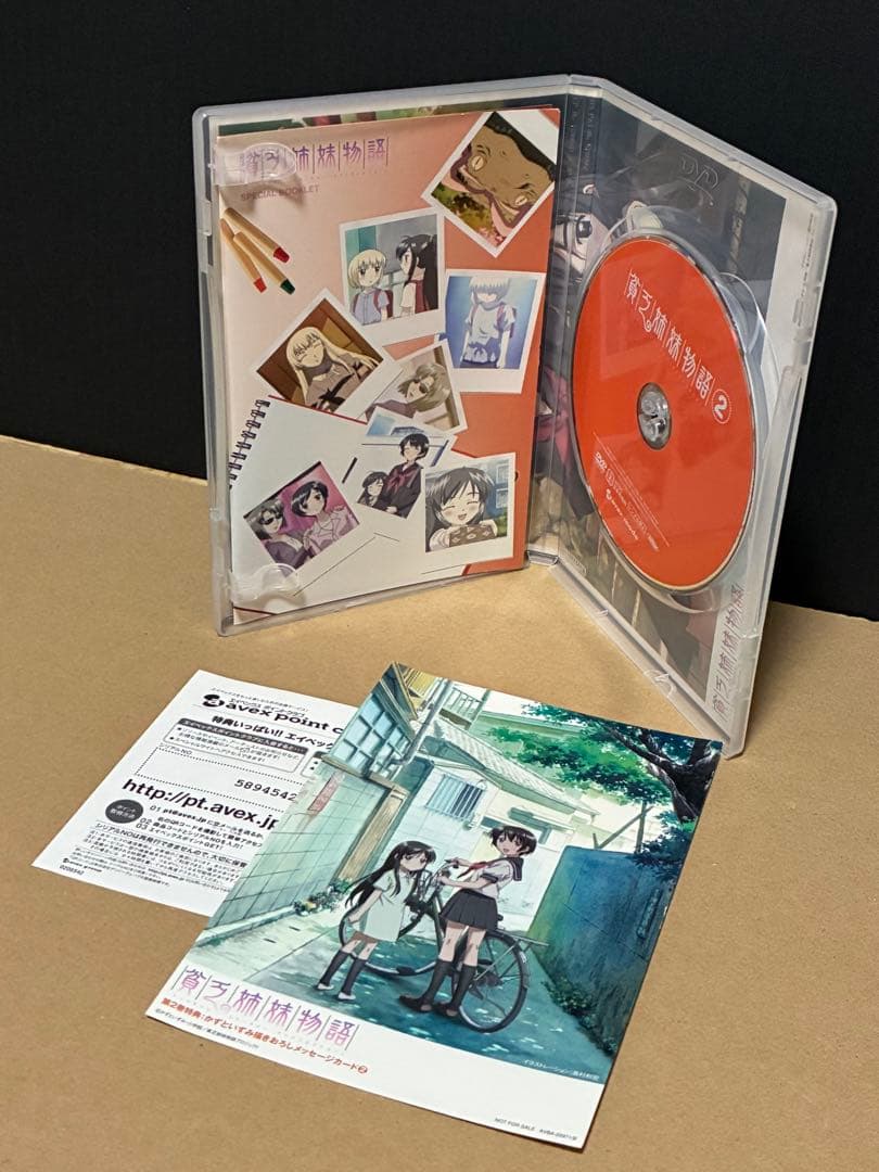 美人姉妹物語　DVD BOX付全巻セット