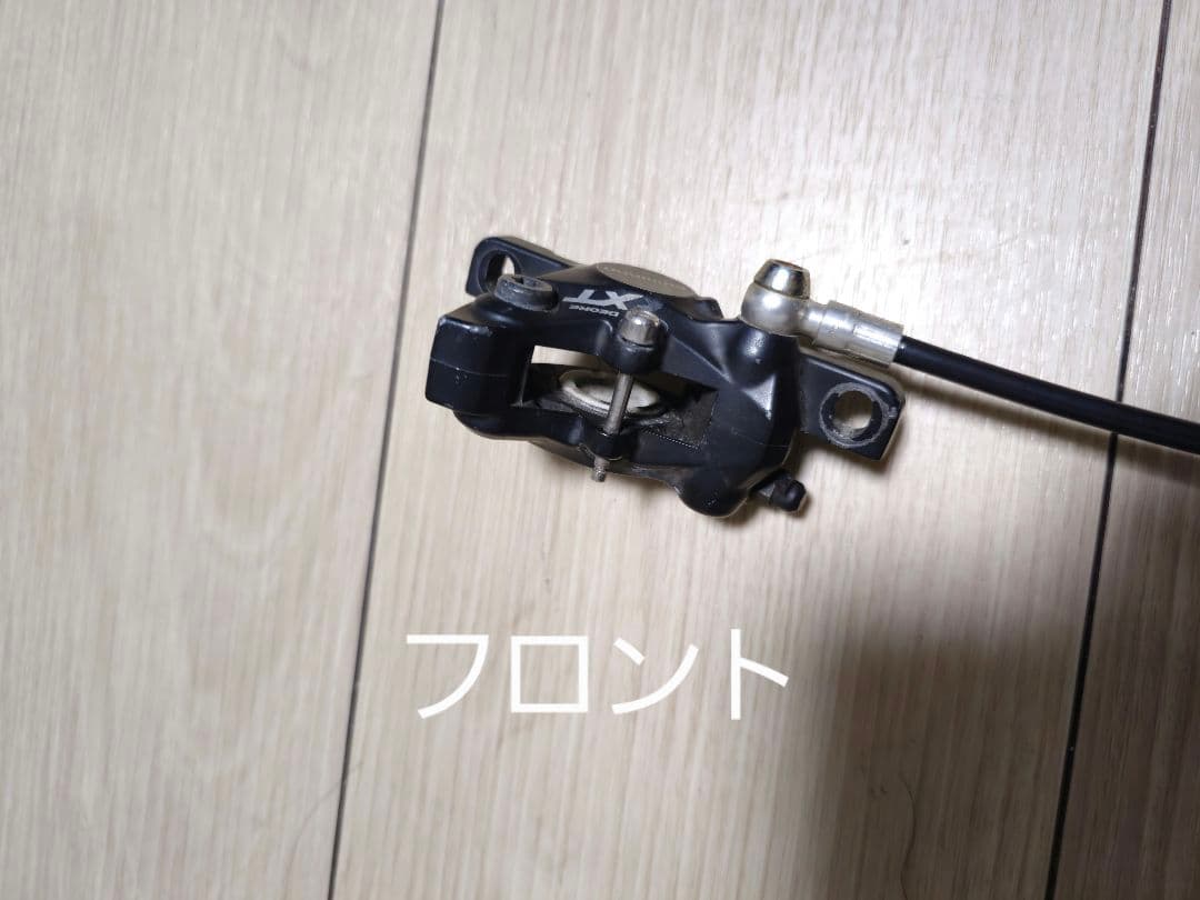 SHIMANO DEORE XT BR-M785 / BL-M785セット