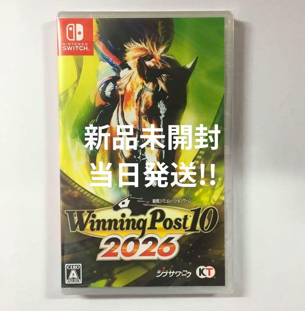 【即日発送】Nintendo Switch ウイニングポスト 10 2026