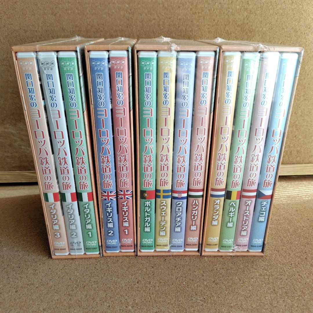 新品 関口知宏のヨーロッパ鉄道の旅 NHK DVD BOX 全4巻 関口知宏 旅