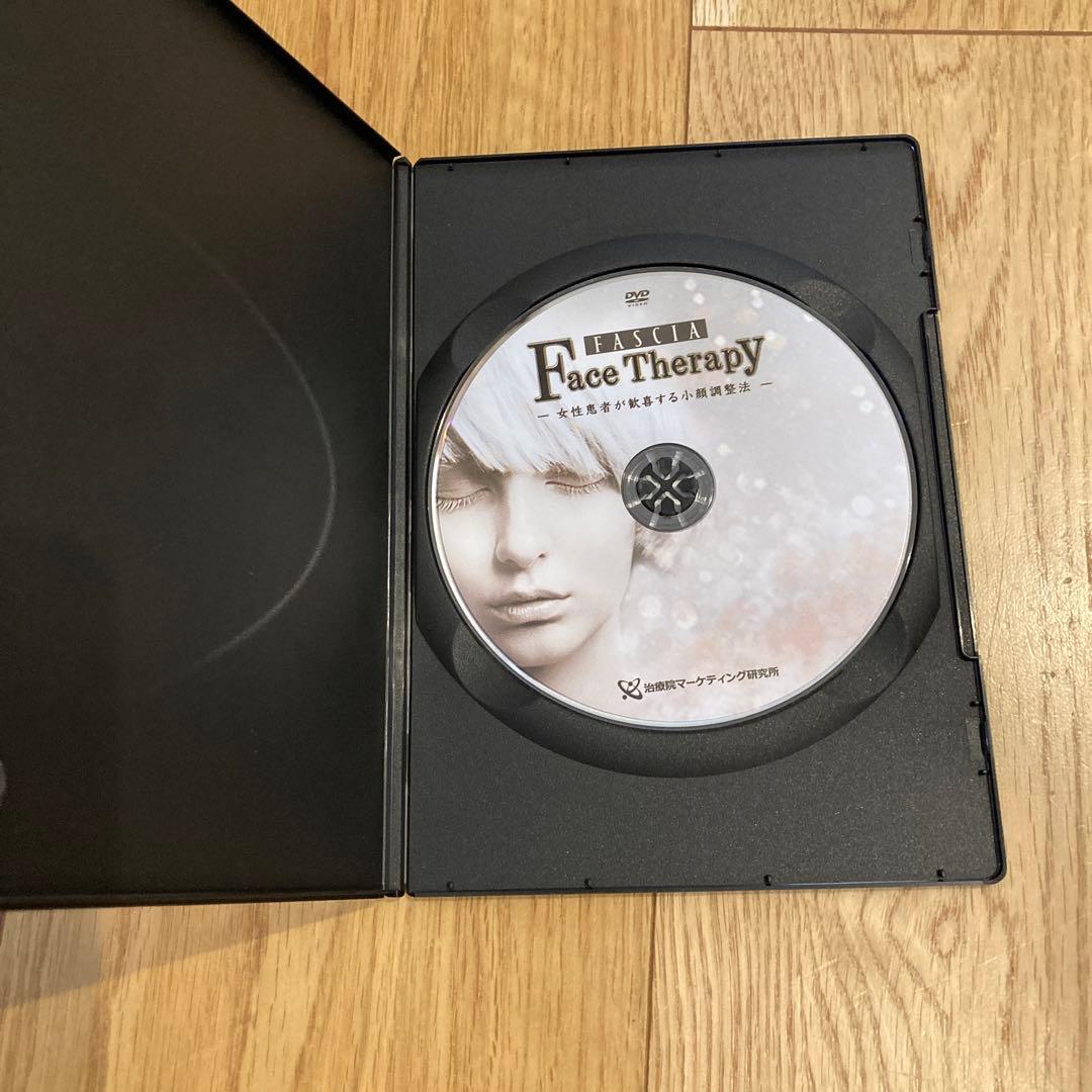 Fascia Re:Life 奇跡の治療法 佐藤青児　DVDセット+URL