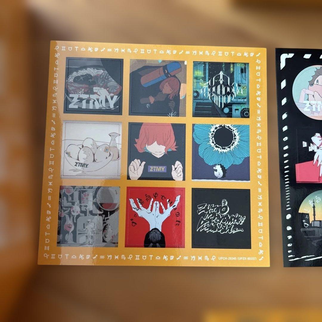 潜潜話 ずっと真夜中でいいのに。 初回生産限定盤