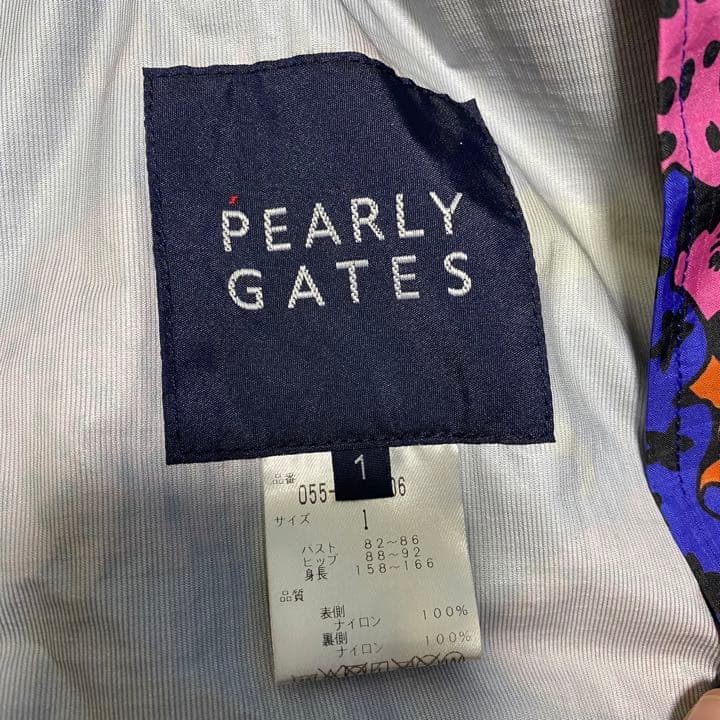 パーリーゲイツ ウィンドブレーカー ベスト付き サイズ1 海 総柄 ブルゾン