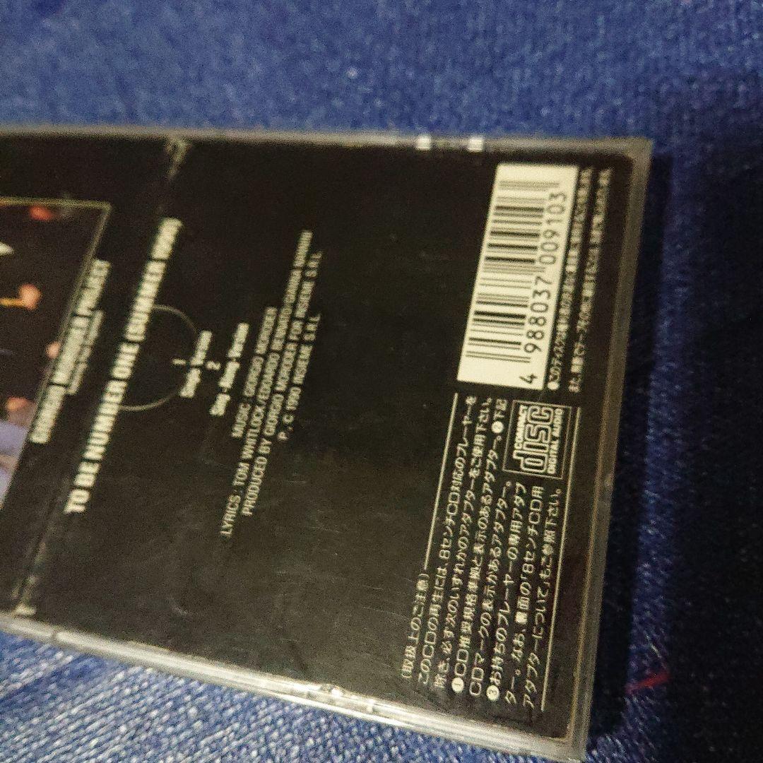 トゥービーナンバーワン ジョルジオ・モルダープロジェクト 8センチ8cmシングル