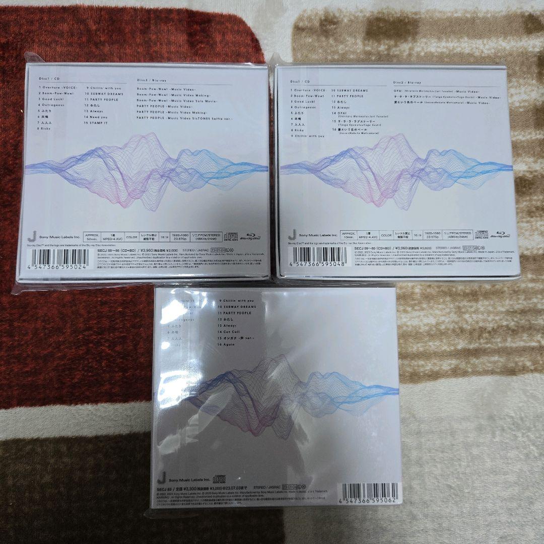 SixTONES アルバム 声 新品未開封 3形態+特典付き