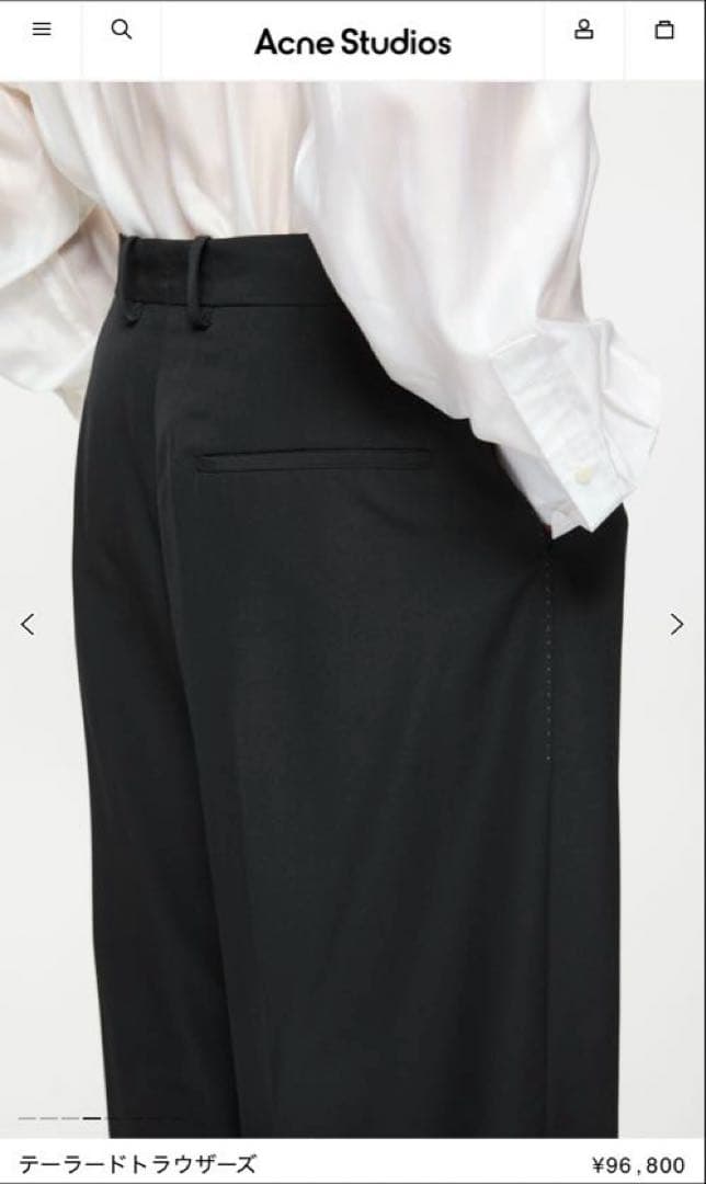 Acne Studios ブラック テーラードトラウザーズ46