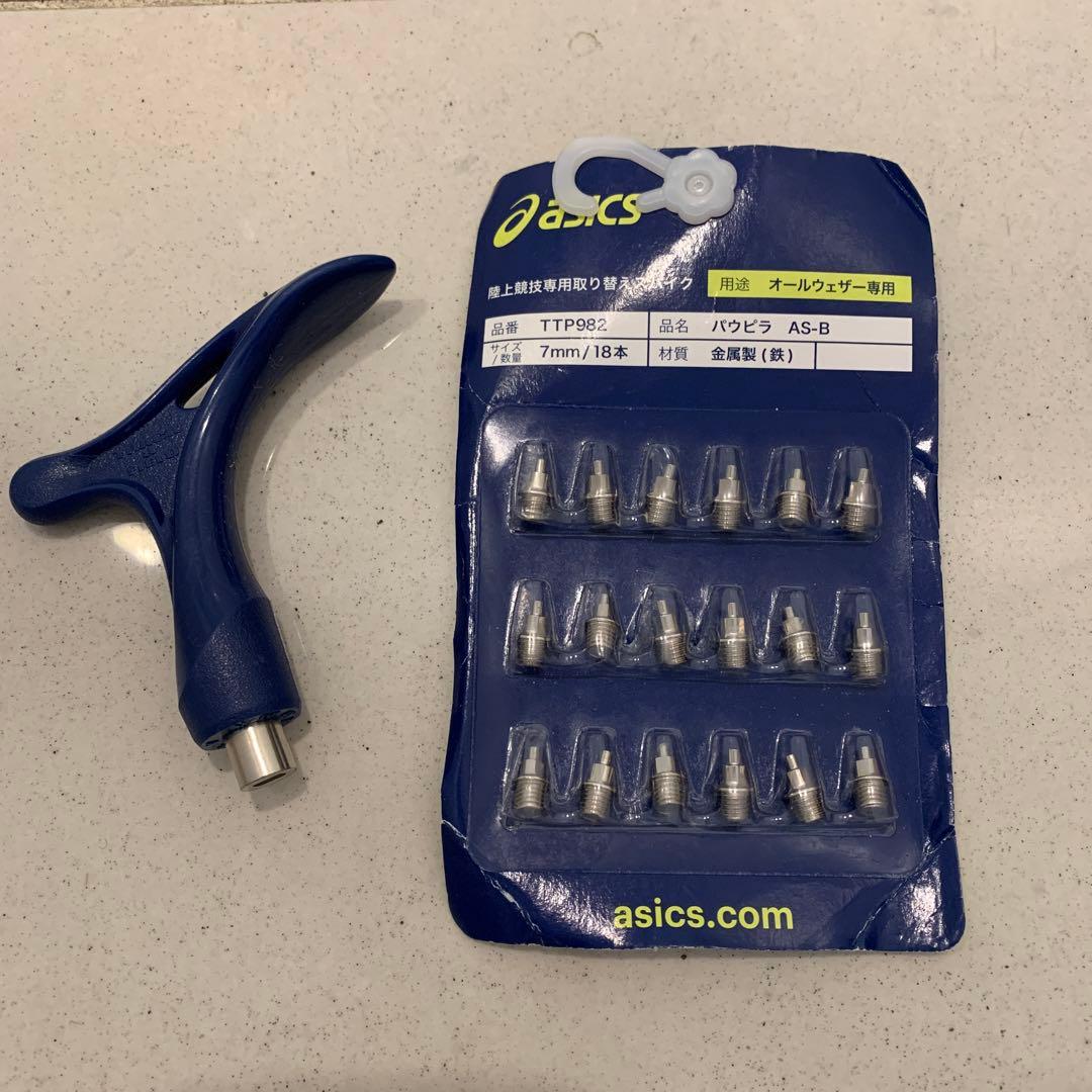 アシックス　陸上競技用スパイクシューズ！