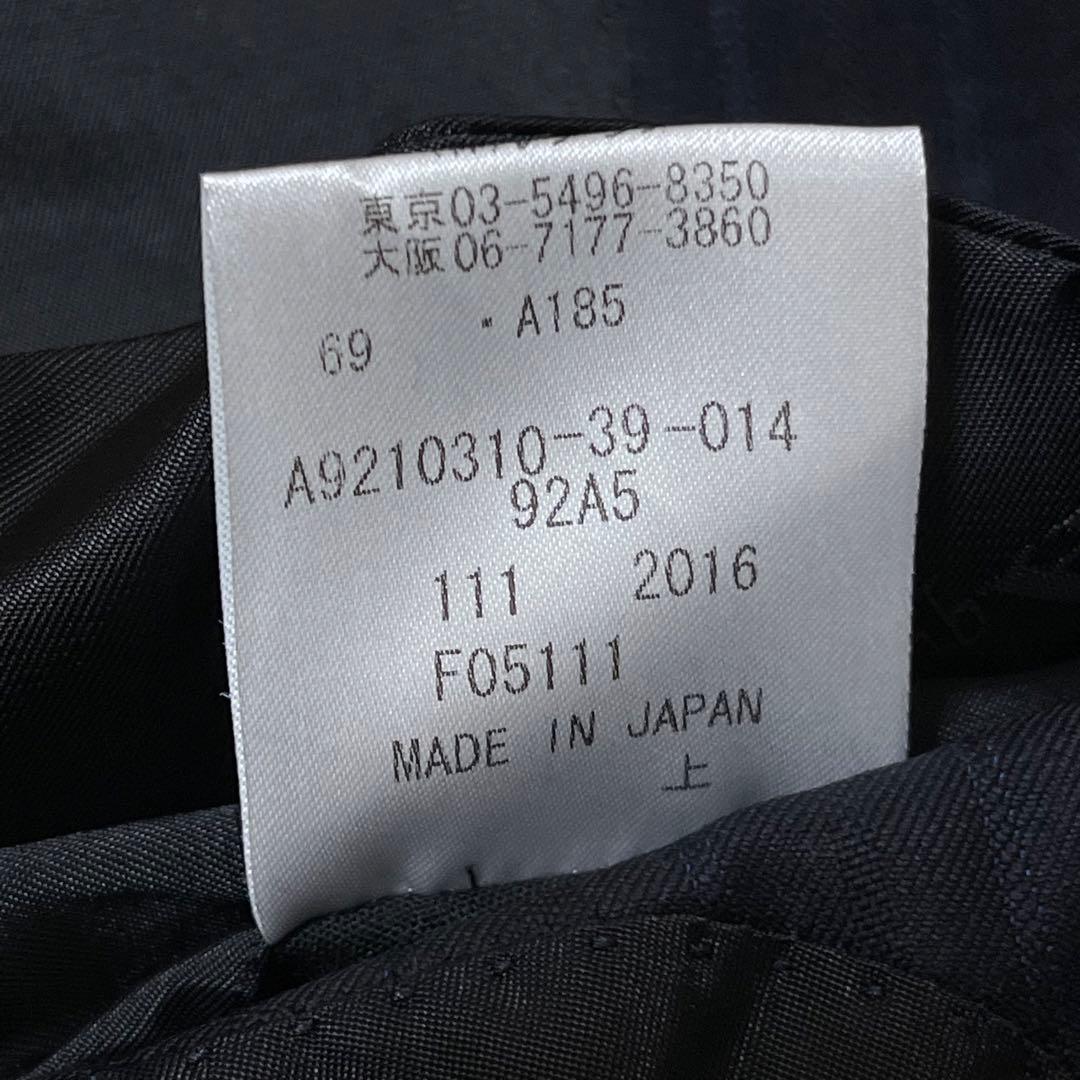 Tomo 様用●タグ付き・未使用●Aquascutum・アクアスキュータム●セッ