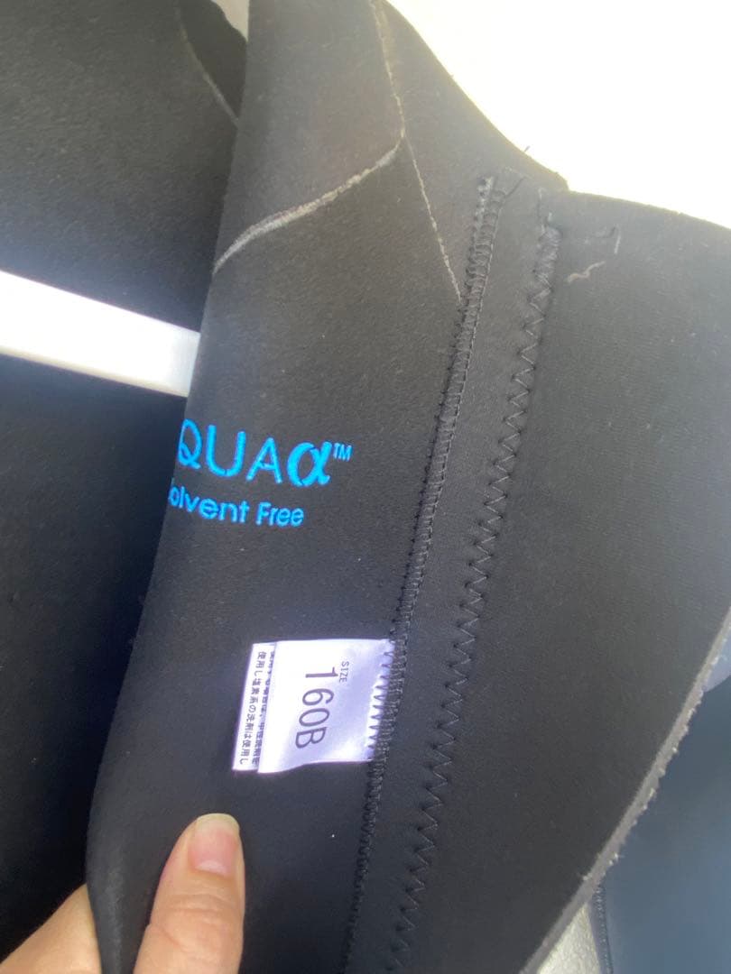 FELLOW キッズ用ウェットスーツ